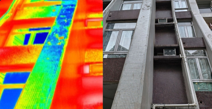 FJD Trion P2 Vision+ detecting facade delamination