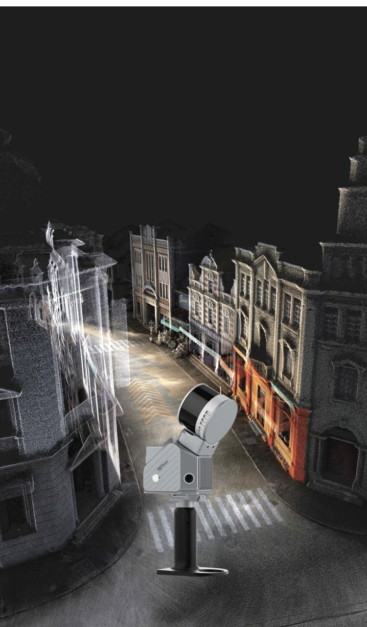 FJD Trion S2 series LiDAR scanner
